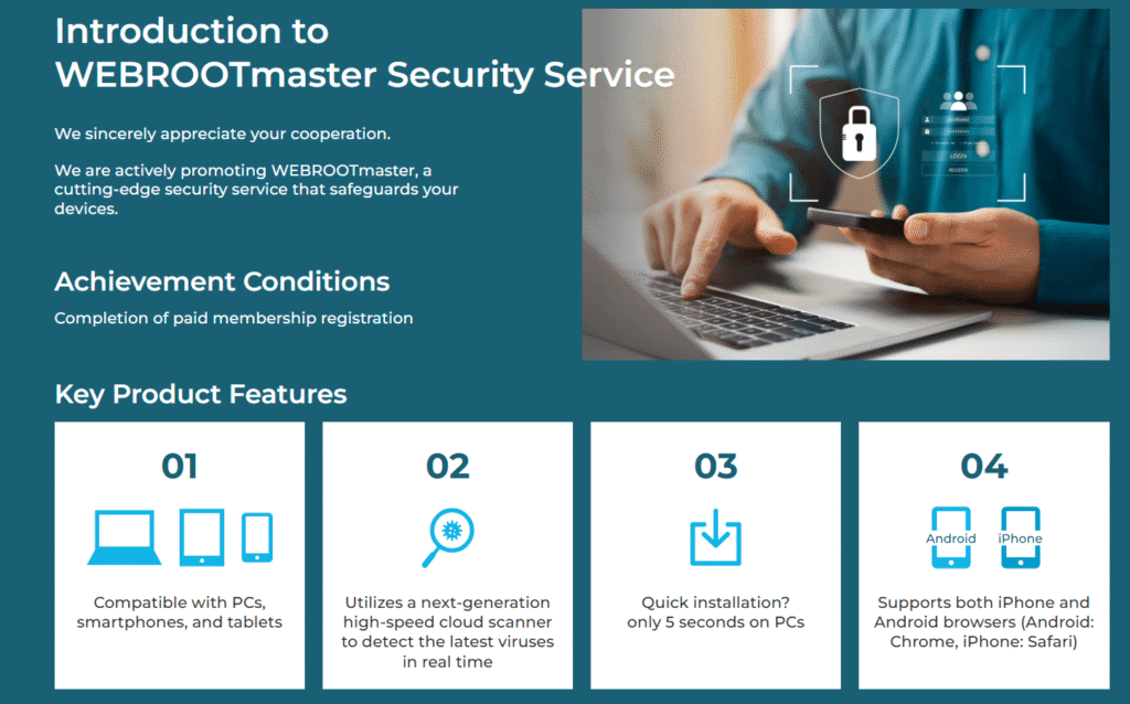 Features of WEBROOT Master