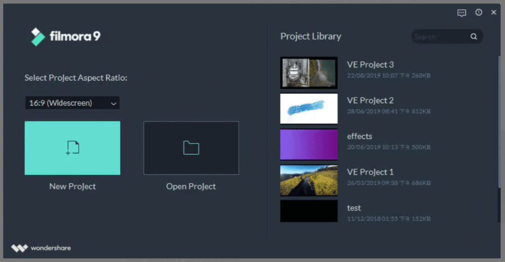 Filmora vs Adobe Premiere Pro: Filmora Project Library